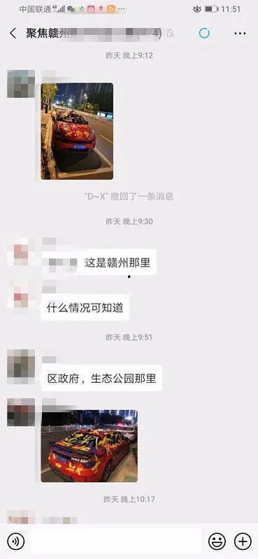 爆料赣州渣男视频大全集,真实还原情感骗局现场  第1张