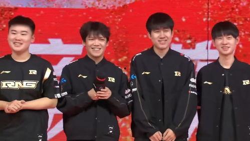 涵艺爆料rng中单视频,rng中单选手神秘训练幕后曝光 第3张 涵艺爆料rng中单视频,rng中单选手神秘训练幕后曝光 第3张