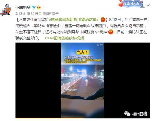 郑州王先生爆料视频曝光,揭秘惊人内幕