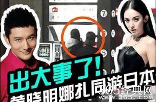 扎哥新闻爆料最新消息 第1张 扎哥新闻爆料最新消息 第1张